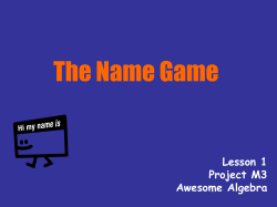 The Name Game