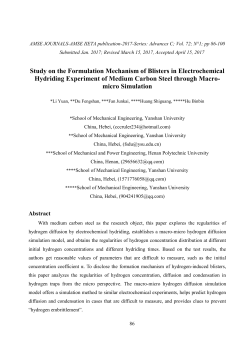 Online Answerback and Reply-Voice Recording