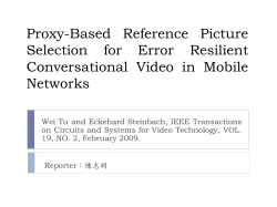 Proxy-Based Reference Picture Selection for Error Resilient