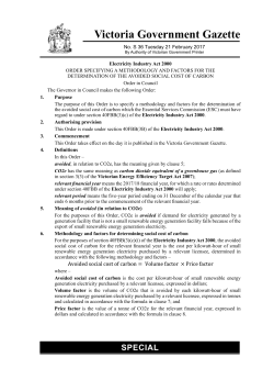 Special Gazette Number S36 Dated 21 February 2017