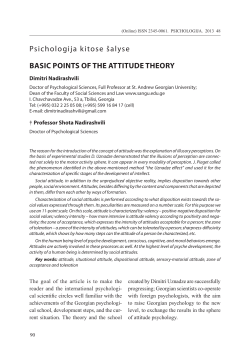 Psichologija kitose &scaron;alyse BASIC POINTS OF THE ATTITUDE
