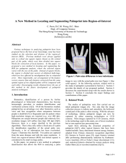 Personal Identification by Palmprint and Palm Size