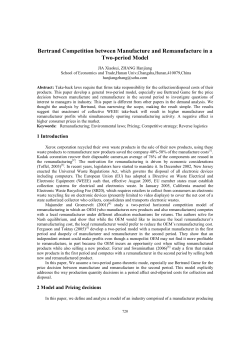 Bertrand Competition between Manufacture and Remanufacture in a