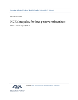 HCR`s Inequality for three positive real numbers