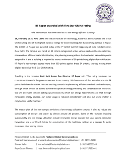 The IIT Ropar has been awarded the 5 Star GRIHA rating.