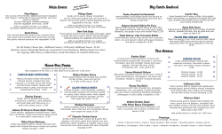 Main Event The Greens Home Run Pasta Big