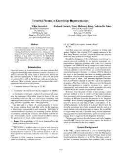 Deverbal Nouns in Knowledge Representation