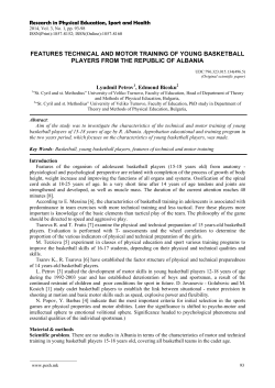 features technical and motor training of young basketball players