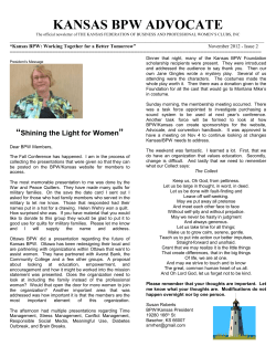 HALL OF FAME - BPW/Kansas!