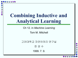 Combining Inductive and Analytical Learning