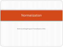 Normalization - KSU Faculty Member websites