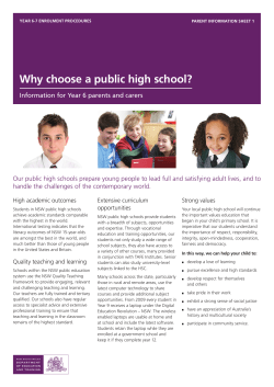 Why choose a public high school?
