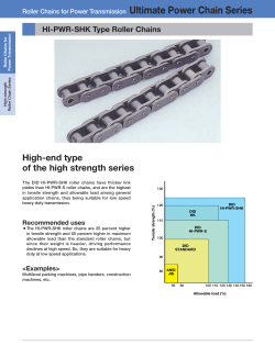 High-end type of the high strength series