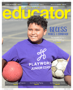 The benefits of play &mdash; in and out of the classroom
