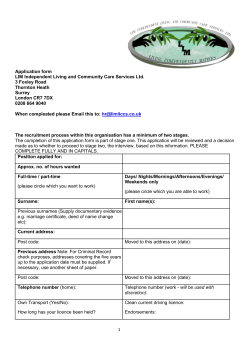 Application form LIM Independent Living and Community Care