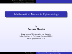 Mathematical Models in Epidemiology