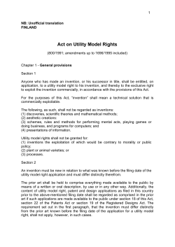 Act on Utility Model Rights