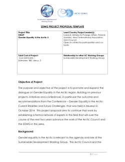 Gender Equality Project Proposal