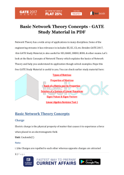 Basic Network Theory Concepts - GATE Study Material in