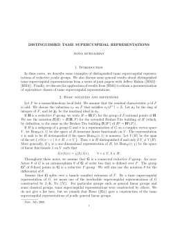 Notes for lectures on distinguished supercuspidal representations