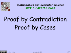 Proof by Cases