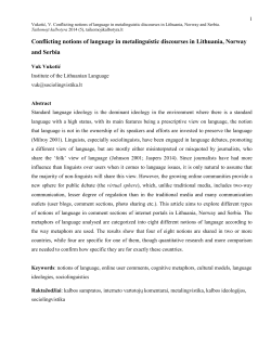 Conflicting notions of language in metalinguistic