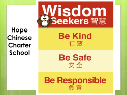 Teach WHAT TO DO