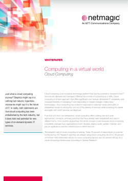 Computing in a virtual world
