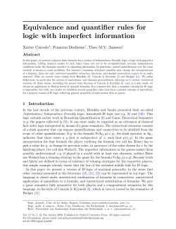 Equivalence and quantifier rules for logic with imperfect information