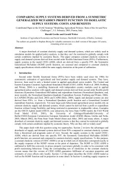 comparing supply systems derived from a symmetric generalized