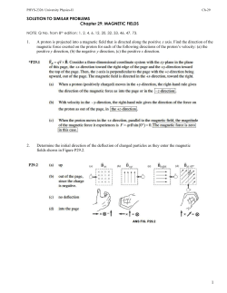 POP4e: Ch. 1 Problems