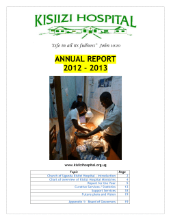 Annual Report 2012-2013