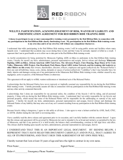 Training Ride Waiver
