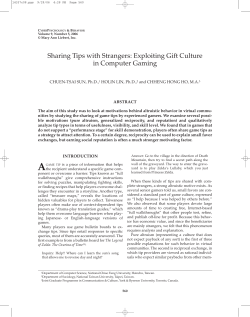 Sharing Tips with Strangers: Exploiting Gift Culture in Computer