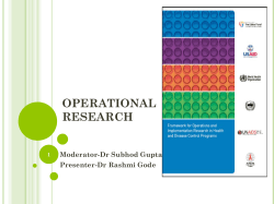 OPERATIONAL RESEARCH