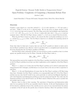 Open Problem: Complexity of Computing a Maximum Robust Flow