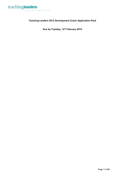 Non-directive Directive Participant-centred Coach centred A