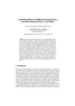 Embedding Behavior Modification Strategies into a Consumer