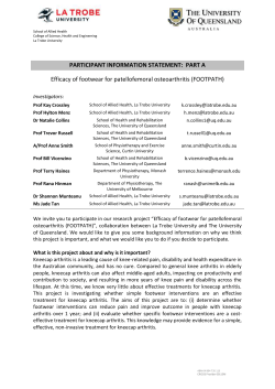 Footwear intervention Footwear intervention