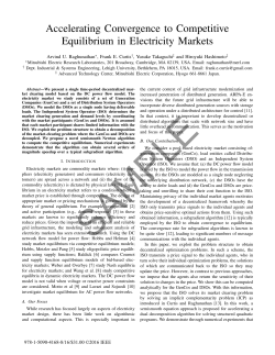 Accelerating Convergence to Competitive Equilibrium in Electricity