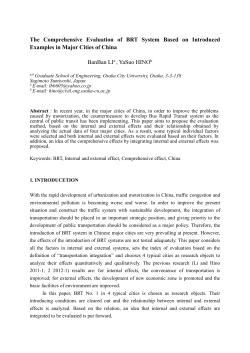 The Comprehensive Evaluation of BRT System Based on Introduced