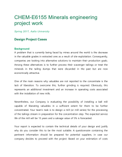 Design Project Cases