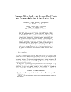 Hennessy-Milner Logic with Greatest Fixed Points as