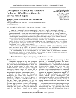 Development, Validation and Summative Evaluation of Card Pairing