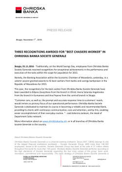 three recognitions awrded for "best chasiers