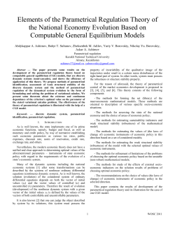 IV. Application of the Parametrical Regulation Theory by - G