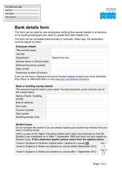 Bank details form - Services to Schools