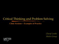 Learning in a Digital Age