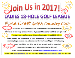 Players of all handicap levels welcome. If you don`t have one, we`ll