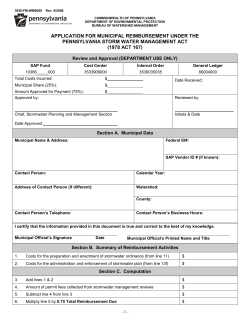 Municipal Reimbursement Form